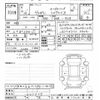 honda vezel 2020 -HONDA--VEZEL RU3-1367527---HONDA--VEZEL RU3-1367527- image 3