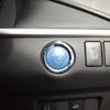 toyota harrier 2014 CFJ1757705 image 9