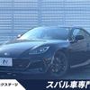 subaru brz 2024 CFJ1523879 image 1