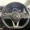 nissan note 2017 -NISSAN--Note DAA-HE12--HE12-048467---NISSAN--Note DAA-HE12--HE12-048467- image 10