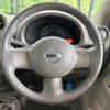 nissan march 2012 -NISSAN--March DBA-K13--K13-363766---NISSAN--March DBA-K13--K13-363766- image 12