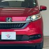 honda freed 2020 quick_quick_6BA-GB5_GB5-3112556 image 18