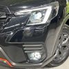 subaru forester 2021 CFJ1760757 image 14