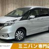 nissan serena 2018 -NISSAN--Serena DAA-HFC27--HFC27-013638---NISSAN--Serena DAA-HFC27--HFC27-013638- image 1