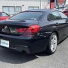 bmw 6-series 2015 -BMW--BMW 6 Series DBA-6A30--WBA6A02070DZ13736---BMW--BMW 6 Series DBA-6A30--WBA6A02070DZ13736- image 14