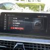 bmw 5-series 2017 CFJ1626730 image 14