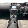 nissan fairlady-z 2008 -NISSAN--Fairlady Z CBA-Z34--Z34-601618---NISSAN--Fairlady Z CBA-Z34--Z34-601618- image 3