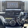 toyota estima-hybrid 2015 -TOYOTA--Estima Hybrid DAA-AHR20W--AHR20-0004028---TOYOTA--Estima Hybrid DAA-AHR20W--AHR20-0004028- image 7