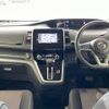 nissan serena 2018 CFJ1662575 image 16