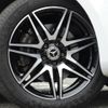 mercedes-benz v-class 2023 CFJ1792509 image 6