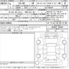 mazda mazda-others 2023 -MAZDA 【野田 301ぬ957】--CX-60 KH3R3P-105608---MAZDA 【野田 301ぬ957】--CX-60 KH3R3P-105608- image 3