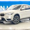 bmw x1 2015 -BMW--BMW X1 DBA-HS20--WBAHS92020P899401---BMW--BMW X1 DBA-HS20--WBAHS92020P899401- image 17