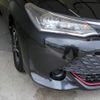 toyota corolla-fielder 2016 -TOYOTA--Corolla Fielder DAA-NKE165G--NKE165-8043987---TOYOTA--Corolla Fielder DAA-NKE165G--NKE165-8043987- image 25