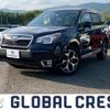 subaru forester 2015 CFJ1630643 image 1