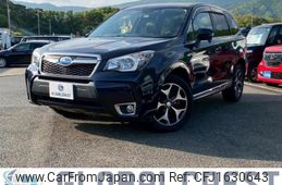 subaru forester 2015 CFJ1630643