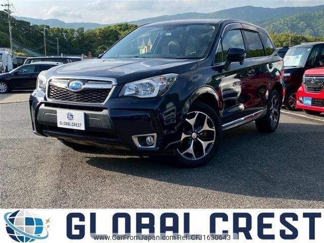 subaru forester 2015 CFJ1630643 image 1