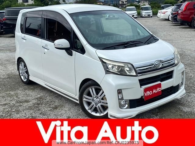 daihatsu move 2014 quick_quick_LA100S_LA100S-1062347 image 1