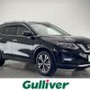 nissan x-trail 2018 -NISSAN--X-Trail DBA-T32--T32-046843---NISSAN--X-Trail DBA-T32--T32-046843- image 1