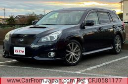 subaru legacy-touring-wagon 2012 quick_quick_BRG_BRG-003345