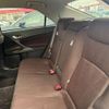 toyota mark-x 2014 -TOYOTA 【名変中 】--MarkX GRX135--6010687---TOYOTA 【名変中 】--MarkX GRX135--6010687- image 18