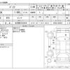 toyota passo 2017 -TOYOTA 【名古屋 507ｻ3539】--Passo DBA-M700A--M700A-0058681---TOYOTA 【名古屋 507ｻ3539】--Passo DBA-M700A--M700A-0058681- image 3