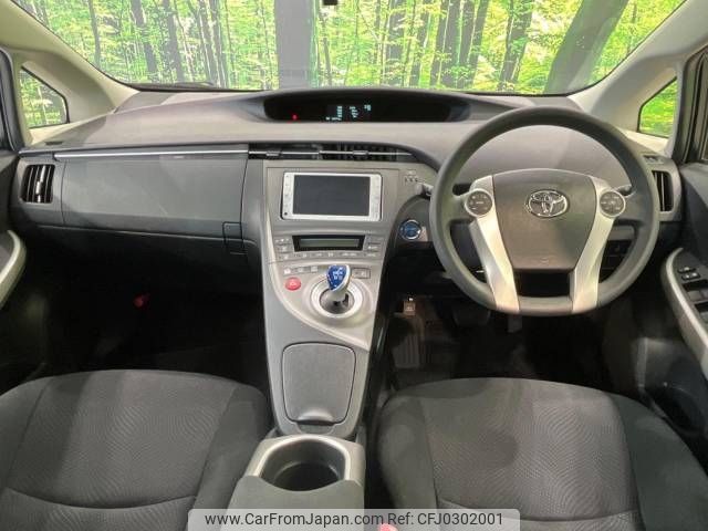 toyota prius 2013 -TOYOTA--Prius DAA-ZVW30--ZVW30-5677913---TOYOTA--Prius DAA-ZVW30--ZVW30-5677913- image 2