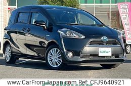 toyota sienta 2017 -TOYOTA--Sienta DAA-NHP170G--NHP170-7092967---TOYOTA--Sienta DAA-NHP170G--NHP170-7092967-