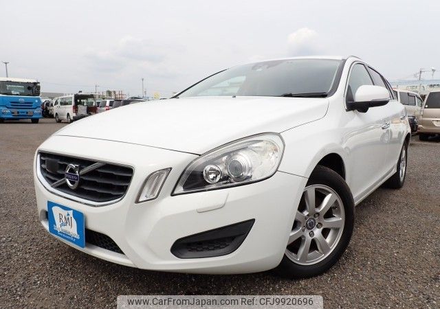 volvo v60 2012 REALMOTOR_N2024060176F-10 image 1