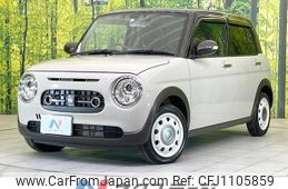 suzuki alto-lapin-chocolat 2022 quick_quick_HE33S_HE33S-409854