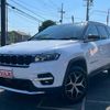 jeep commander 2023 quick_quick_H620_MCAPJ9AY8PFA04419 image 1