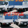 toyota toyoace 2014 GOO_NET_EXCHANGE_0500122A30250720W001 image 5