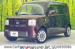 daihatsu move-conte 2015 quick_quick_L575S_L575S-0218971