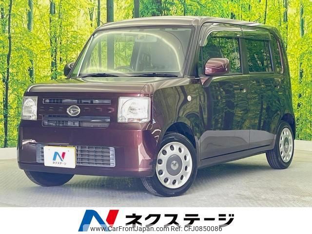 daihatsu move-conte 2015 quick_quick_L575S_L575S-0218971 image 1