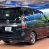 nissan serena 2021 -NISSAN--Serena 6AA-HFC27--HFC27-105734---NISSAN--Serena 6AA-HFC27--HFC27-105734- image 18