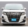 toyota alphard 2016 CFJ1837967 image 11