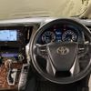 toyota alphard-g 2019 CFJ1816965 image 17