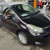 toyota vitz 2014 -TOYOTA--Vitz NSP135--2035810---TOYOTA--Vitz NSP135--2035810- image 1