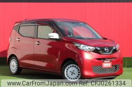 nissan dayz 2019 -NISSAN--DAYZ 5BA-B43W--B43W-0007124---NISSAN--DAYZ 5BA-B43W--B43W-0007124-