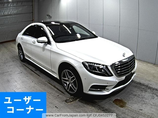 mercedes-benz s-class 2015 -MERCEDES-BENZ--Benz S Class 222057-WDD2220572A172443---MERCEDES-BENZ--Benz S Class 222057-WDD2220572A172443- image 1