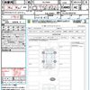 toyota toyota-others 2024 CFJ1716935 image 21