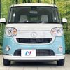 daihatsu move-canbus 2017 quick_quick_LA800S_LA800S-0030614 image 14