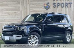 rover defender 2022 CFJ1137293