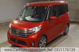 nissan dayz-roox 2016 -NISSAN--DAYZ Roox B21A-0234210---NISSAN--DAYZ Roox B21A-0234210-