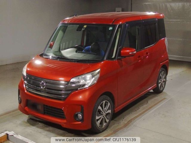 nissan dayz-roox 2016 -NISSAN--DAYZ Roox B21A-0234210---NISSAN--DAYZ Roox B21A-0234210- image 1