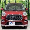 daihatsu cast 2019 -DAIHATSU--Cast DBA-LA250S--LA250S-0160373---DAIHATSU--Cast DBA-LA250S--LA250S-0160373- image 15