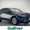 toyota harrier 2023 -TOYOTA--Harrier 6BA-MXUA80--MXUA80-0104669---TOYOTA--Harrier 6BA-MXUA80--MXUA80-0104669- image 1