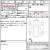 toyota roomy 2021 CFJ1756275 image 7