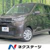 mitsubishi ek-wagon 2019 -MITSUBISHI--ek Wagon 5BA-B33W--B33W-0007523---MITSUBISHI--ek Wagon 5BA-B33W--B33W-0007523- image 1