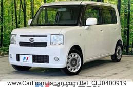 daihatsu move-conte 2013 -DAIHATSU--Move Conte DBA-L575S--L575S-0190391---DAIHATSU--Move Conte DBA-L575S--L575S-0190391-