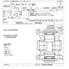 daihatsu tanto 2018 -DAIHATSU--Tanto LA600S-0640462---DAIHATSU--Tanto LA600S-0640462- image 3